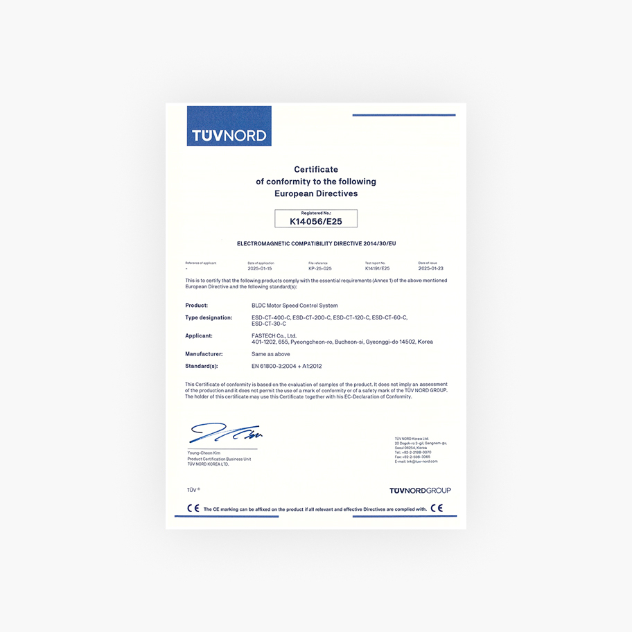 [인증서][CE][CC-Link IE TSN][Ezi-SPEED EMC] (250115)