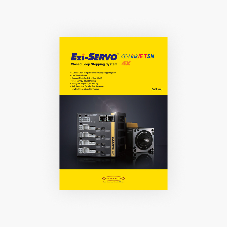 Ezi-SERVO CC-Link IE TSN 4X