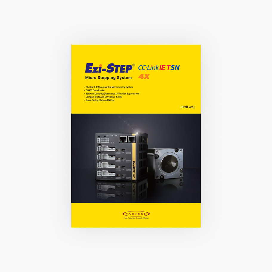 Ezi-STEP CC-Link IE TSN 4X