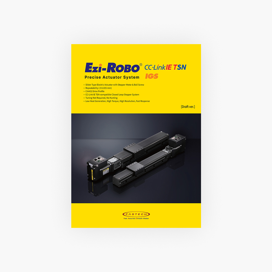 Ezi-ROBO CC-Link IE TSN IGS