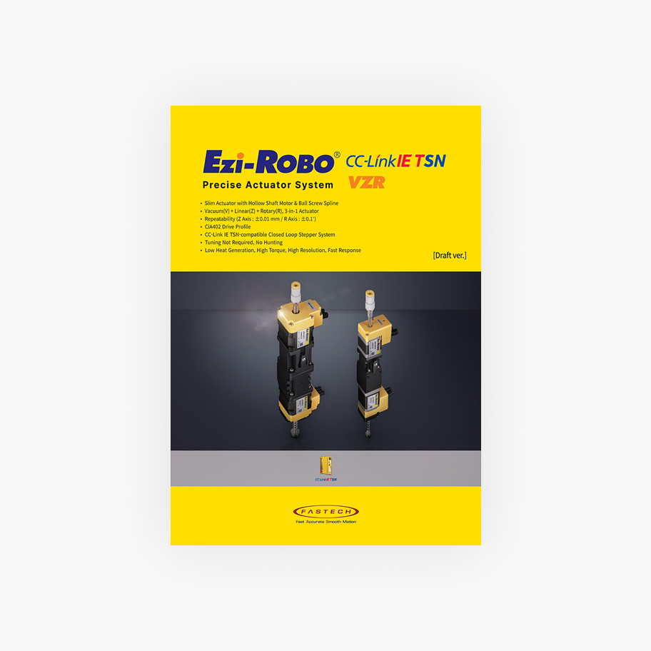 Ezi-ROBO CC-Link IE TSN VZR
