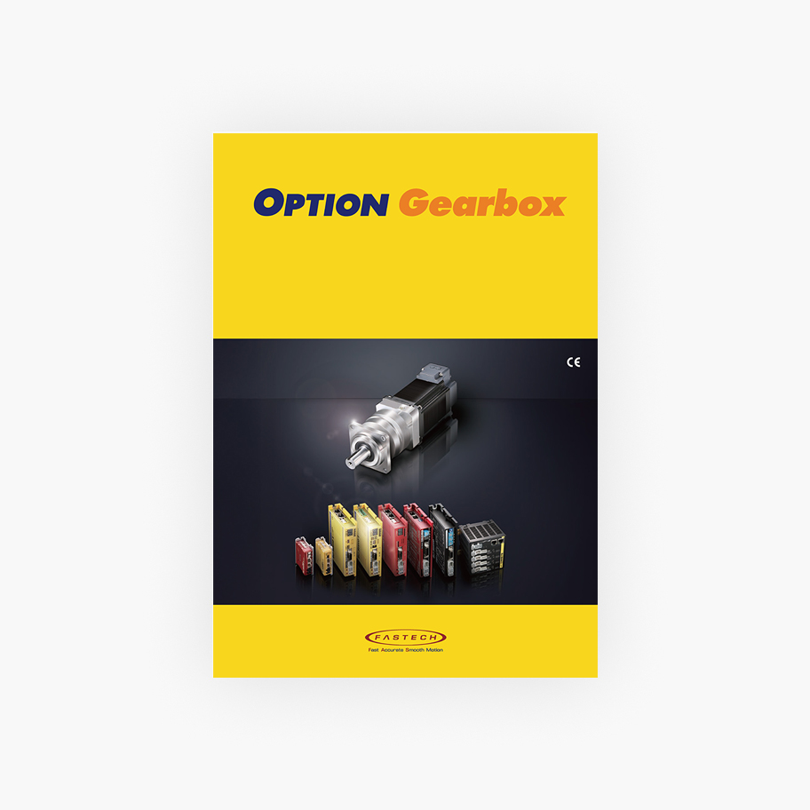 OPTION Gearbox