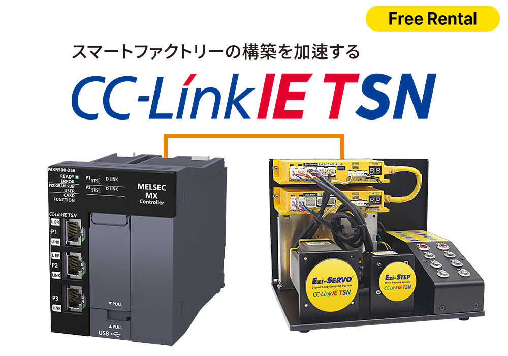 Test Demo with MELSEC PLC